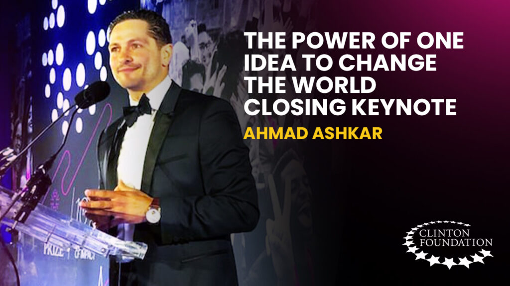NI16 Keynote - Ahmad Ashkar